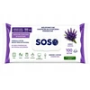BONEYM Lumarko Surface clean wipes Lavend 100pcs