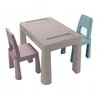 Lumarko TEGGI MULTIFUN Rinkinys KAMIENNY/WRZOSOWY/TURKUSOWY 2+1 5905489408857