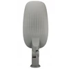 Lumax LED gatvės šviestuvas RX 100W 13000lm 4000K IP65 LU100RXNA