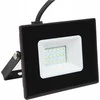 Lumax Prožektorius LED prožektorius Heda Floodlight HFL120N 20W 1600lm 4000K 120° IP65 juodas