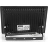 Lumax LED prožektorius Heda prožektorius HFL150N 50W 4000lm 4000K 120° IP65 juodas
