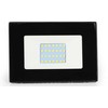 Lumax Prožektorius LED prožektorius Heda Floodlight HFL130N 30W 2400lm 4000K 120° IP65 juodas