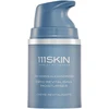 Lumene 111Skin Cryo Revitalising Moisturiser – atgaivinantis drėkinamasis kremas su krioterapijos poveikiu, 50 ml