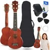 SUPRIMO UK21 SET DW - 21" soprano ukuleles