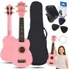 SUPRIMO UK21 SET PK - 21" soprano ukuleles, pink