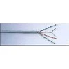 Lynx CS instaliacinis kabelis, Cat5E, PVC, 305 m (KAB-STR-UTP5E-GR)