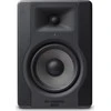 Garso koloėlė M-AUDIO BX5 D3, Juoda