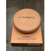 MAC Skinfinish Sunstruck Radiant Finish Bronzer kompaktiška pudra „Richer Golden“, 8 g