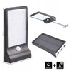 Maclean Saulės LED lempa (5,5 V, 2,5 W, 18650 Li) 3,7 V, 2000 mAh, 36 SMD LED, 6500 K)
