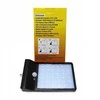 Maclean Saulės LED lempa (5,5 V, 2,5 W, 18650 Li) 3,7 V, 2000 mAh, 36 SMD LED, 6500 K)