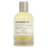 Le Labo Patchouli 24 EDP parfumuotas vanduo unisex, 50 ml