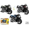 Madej metalinis motociklas 1:16 008014 43800