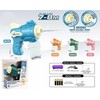 Madej Pistolet na wodę na baterie 4kol 009686 57609