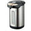 Virdulys Vandens Šildytuvas - Maestro MR-080N 750W 4,5L