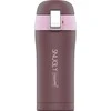 Maestro Riposo Termopuodelis 0.3 L, 1643