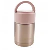 Vakarienės termosas Maestro MR-1636-80 800 ml, rožinis