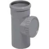 Magnaplast Cleanout HTRE 160mm (12450)