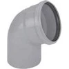 Magnaplast Kelio HTB DN 160mm (11220)