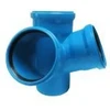 Magnaplast Ultra UdBED 110/110 kampinis keturratis (146920)