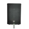 Kompiuterio kolonėlės V-TONE ALPHA 8 - 8" active battery column with built-in mixer