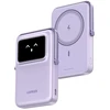 Magnetinė išorinė baterija Ugreen UNO PB572 10000mAh Qi violetinė (45328)