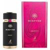 Maison Alhambra Sceptre Desert EDP parfumuotas vanduo unisex, 100 ml