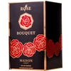 Maison Asrar Rose Bouquet EDP 2ml