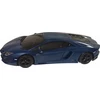 Maisto Anek *****MAISTO RC 1:24 Lambo AventCoupe 81522 15228