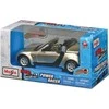 Maisto, Fresh Metal, Power Racer, Toy Car, 3+ metai