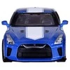 Rmz_City Žaislinis automobilis RMZ City Nissan GT-R R35 664981