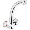 Praustuvo maišytuvas Deante Teno BON_020D, Chrome