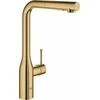 Grohe Plautuvės maišytuvas Essence 30270GL0 COOL SUNRISE spalva