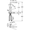Grohe virtuves izlietnes maisītājs ar izvelkamu dušu Essence, supersteel
