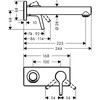 Hansgrohe iebūvējamā izlietnes maisītāja Talis S virsapmetuma daļa, 2 caurumu, iztece 225 mm, no sienas, hroms