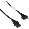 Maitinimo kabelis Cisco Cisco Kabelis/Maitinimas 220V AC SF 3m