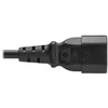 Maitinimo kabelis Eaton Eaton P014-02M-EU Maitinimo kabelis juodas 2m IEC C14 IEC C5