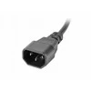 Lanberg stovo maitinimo blokas PDU 19" 1U 10A 5x Schuko 2m juodas C14
