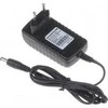 TST Maitinimo šaltinis DC 12V 1500mA (1,5A) 18W