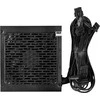 Maitinimo šaltinis Akyga AK-C1-600 600W