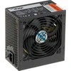 Akyga Ultimate ATX maitinimo šaltinis 350W AK-U4-350 80+bronzinis ventiliatorius12cm P8 4xSATA PCI-E