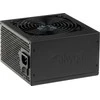 Akyga Ultimate ATX maitinimo šaltinis 500W AK-U4-500 80 PLUS bronzinis PCI-E PFC