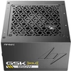 Maitinimo šaltinis Antec 0-761345-20146-9 moduł zasilacza 850 W 20+4 pin ATX ATX juoda