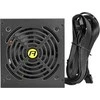 Maitinimo šaltinis|ANTEC|750 W