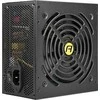 Maitinimo šaltinis|ANTEC|750 W