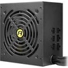 Maitinimo šaltinis|ANTEC|750 W