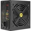 Maitinimo šaltinis|ANTEC|550 W|Efektyvumas 80 PLUS BRONZOS|PFC Active|0-761345-11741-8