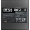 Maitinimo šaltinis Antec HCG850 PRO Platinum 850W (0-761345-20009-7)