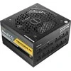 Maitinimo šaltinis|ANTEC|1000 vatų|Efektyvumas 80 PLUS GOLD|PFC Active|0-761345-11393-9
