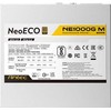 Maitinimo šaltinis Antec NeoECO NE1000G M Baltas ATX 3.0 1000W (0-761345-11790-6)