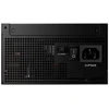 APNX MAX G1 1000 W 80 PLUS Gold maitinimo šaltinis, ATX 3.1, PCIe 5.1, visiškai modulinis, kompaktiškas – 1000 vatų, juodas